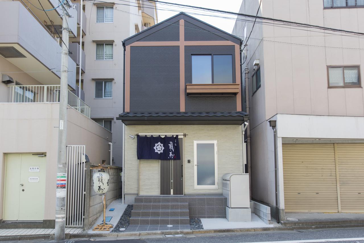 東京都 Ryoma Higashi Azuma酒店 外观 照片