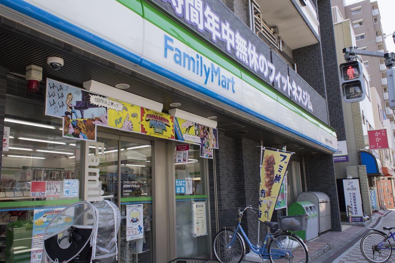 東京都 Ryoma Higashi Azuma酒店 外观 照片